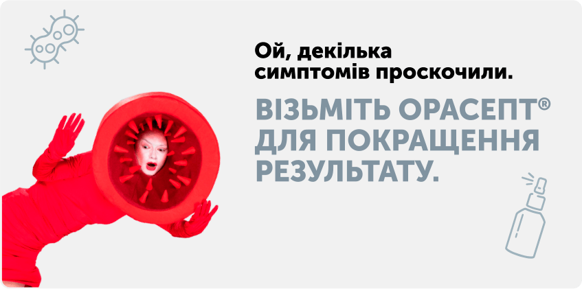 game-popup