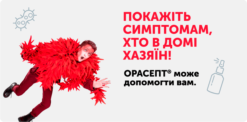 game-popup